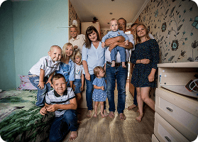 Многодетные семьи